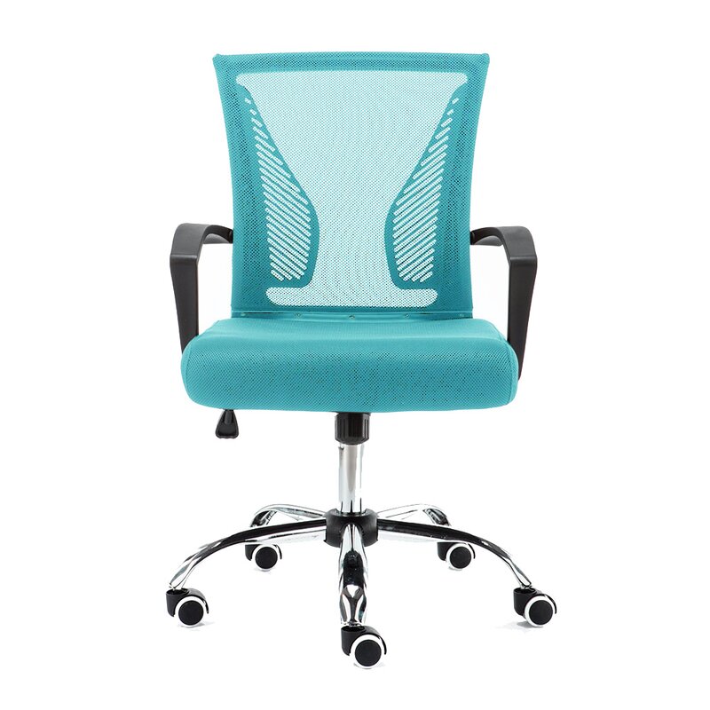 Hashtag Home Halverson Mesh Task Chair & Reviews | Wayfair.ca